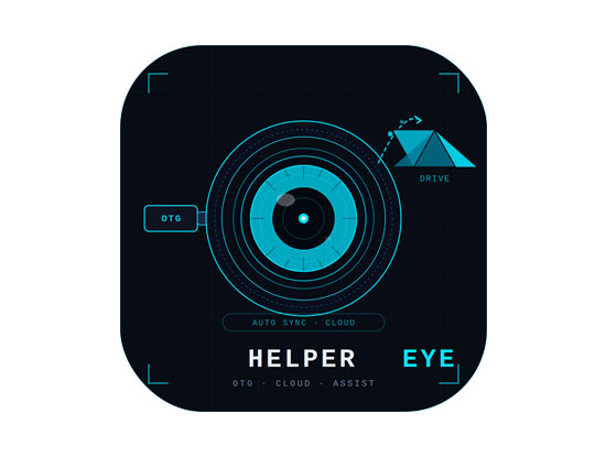Dedicated App